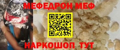 кокаин VHQ Татарск