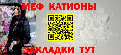 кокаин VHQ Татарск
