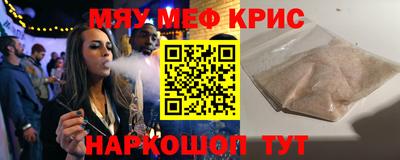 МДМА Тара