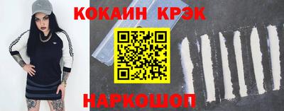МДМА Тара