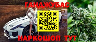 МДМА Тара