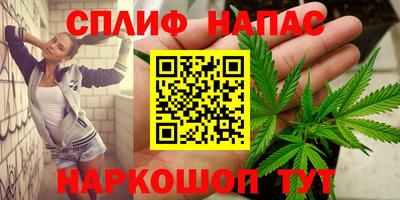 МДМА Тара