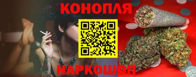 кокаин VHQ Татарск