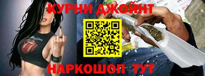 кокаин VHQ Татарск