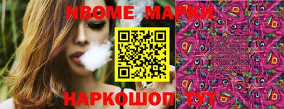 кокаин VHQ Татарск