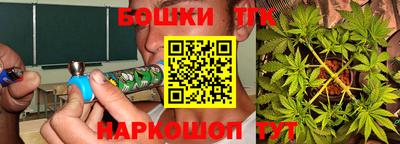 spice Тверь