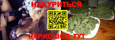 кокаин VHQ Татарск