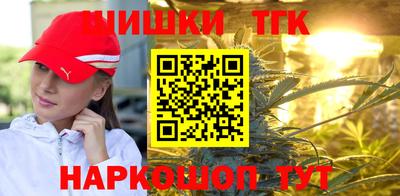 spice Тверь