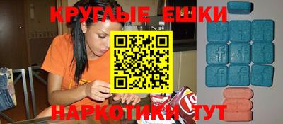 кокаин VHQ Татарск