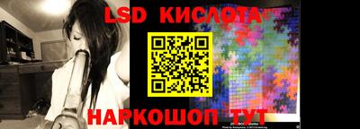 кокаин VHQ Татарск