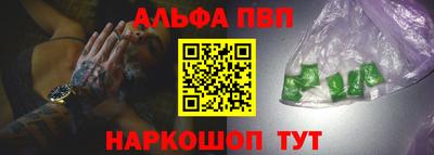 кокаин VHQ Татарск