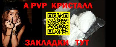 МДМА Тара