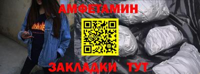 кокаин VHQ Татарск