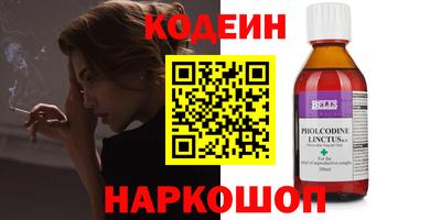spice Тверь