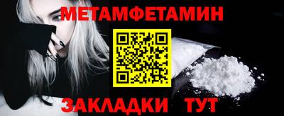 spice Тверь