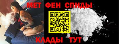 spice Тверь