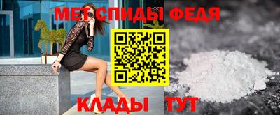 МДМА Тара