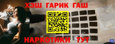 spice Тверь
