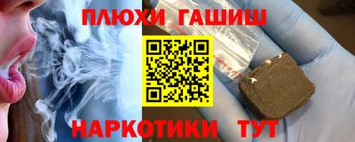 МДМА Тара