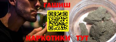 spice Тверь