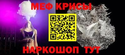 кокаин VHQ Татарск