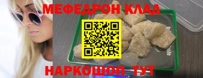 МДМА Тара