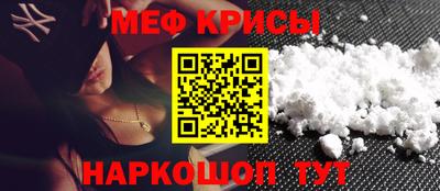 spice Тверь